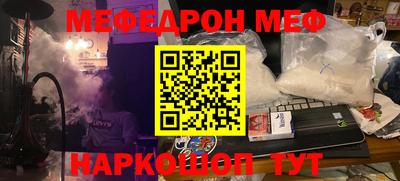 гашишное масло Лесосибирск