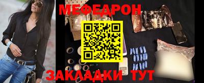 гашишное масло Лесосибирск