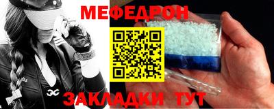 гашишное масло Лесосибирск
