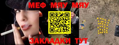 прущие грибы Ликино-Дулёво