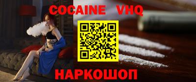 прущие крисы Мариинск
