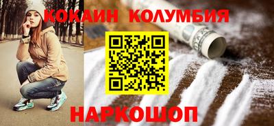 прущие грибы Ликино-Дулёво
