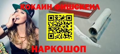 прущие грибы Ликино-Дулёво