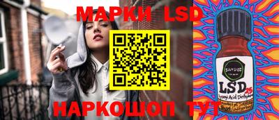 прущие грибы Ликино-Дулёво