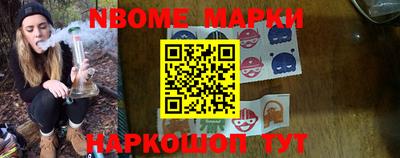 прущие грибы Ликино-Дулёво