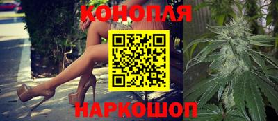 прущие крисы Мариинск