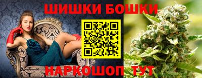 прущие грибы Ликино-Дулёво