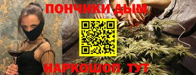 прущие грибы Ликино-Дулёво