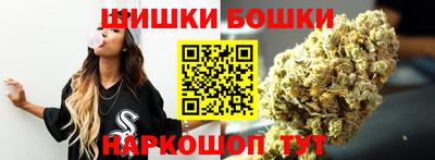 прущие грибы Ликино-Дулёво