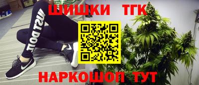 прущие грибы Ликино-Дулёво