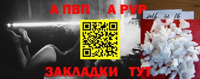 прущие грибы Ликино-Дулёво