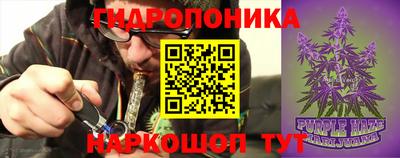 тгк Ливны