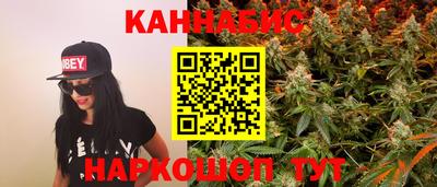 mdpv Малгобек