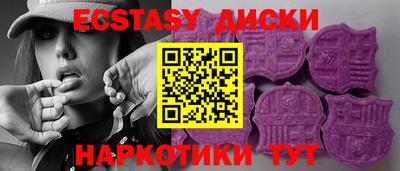 прущие грибы Ликино-Дулёво