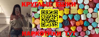 тгк Ливны