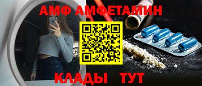 гашишное масло Лесосибирск