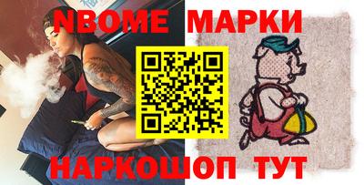 прущие грибы Ликино-Дулёво