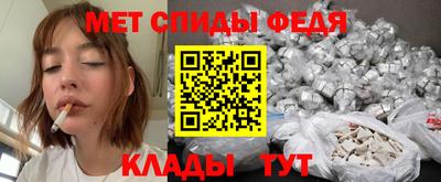 mdpv Малгобек