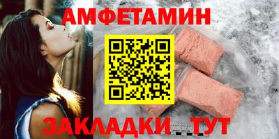 прущие грибы Ликино-Дулёво