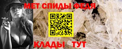 тгк Ливны