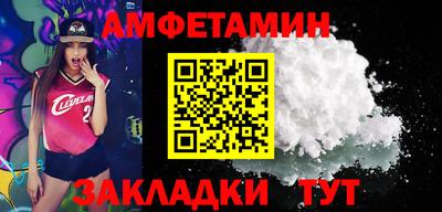 гашишное масло Лесосибирск