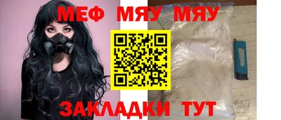 прущие грибы Ликино-Дулёво