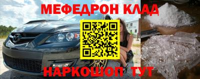 прущие грибы Ликино-Дулёво