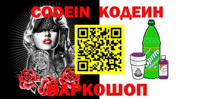 прущие грибы Ликино-Дулёво