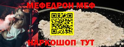 гашишное масло Лесосибирск